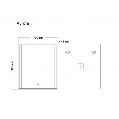Зеркало с подсветкой Grossman AVRORA 117080
