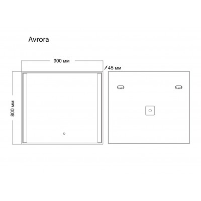 Зеркало с подсветкой Grossman AVRORA 119080