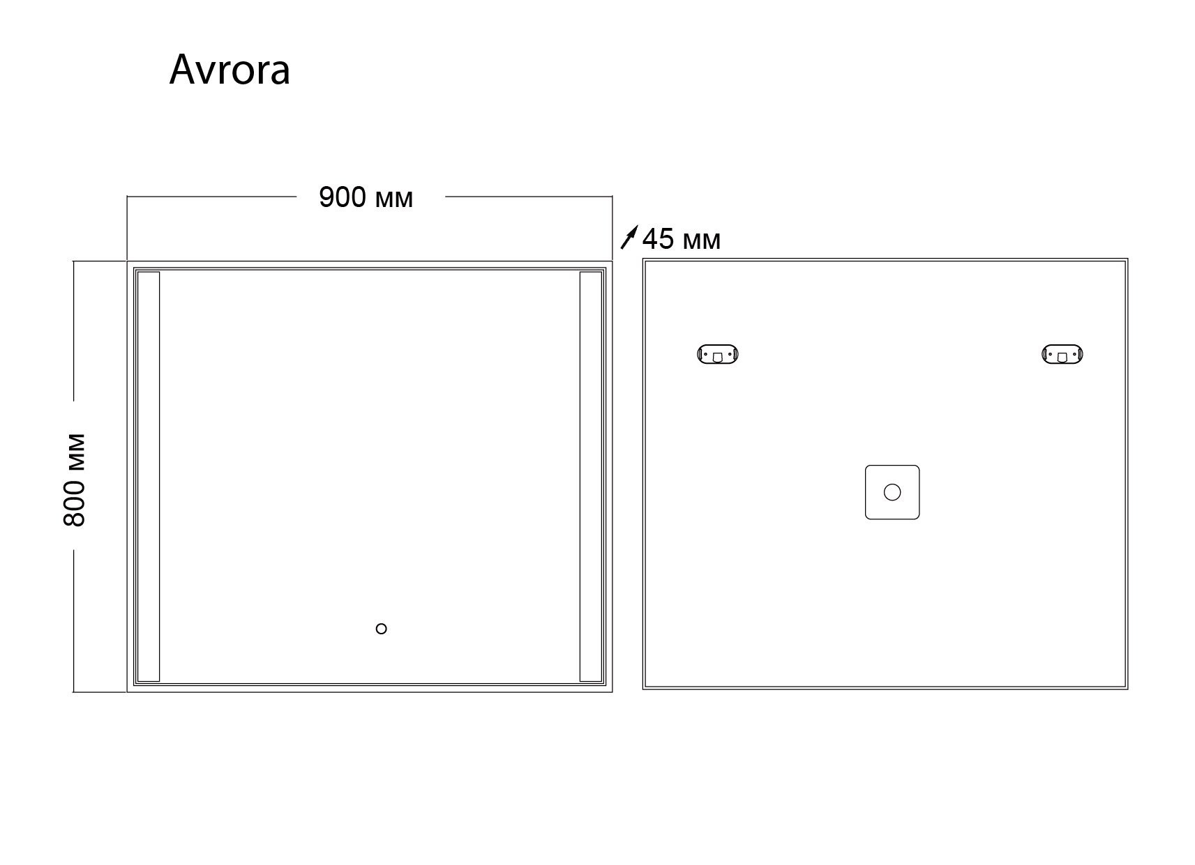 Зеркало с подсветкой Grossman AVRORA 119080