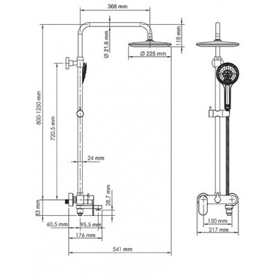 Душевой комплект со смесителем белый WasserKraft Mindel A18501