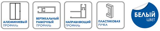 кабина 1.JPG